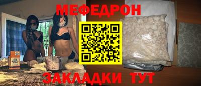 экстази Тара