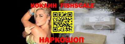 мефедрон VHQ Тула