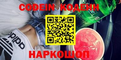 мефедрон VHQ Тула