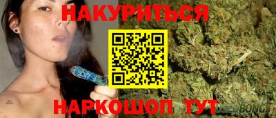 молекула духа Туймазы
