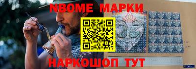 круглые Татарск