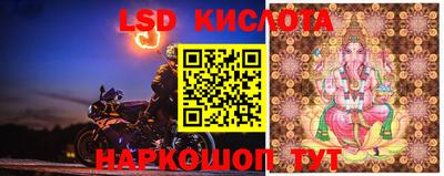 круглые Татарск