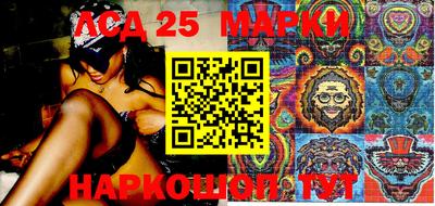 мефедрон VHQ Тула