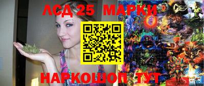 экстази Тара