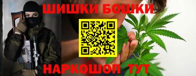 трава Тверь