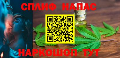трава Тверь