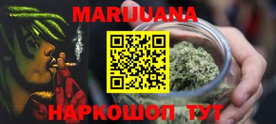 круглые Татарск