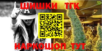 мефедрон VHQ Тула