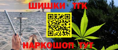 экстази Тара