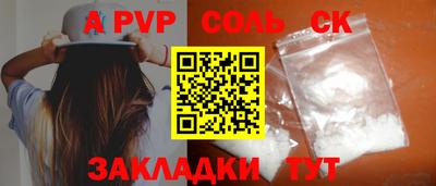 трава Тверь