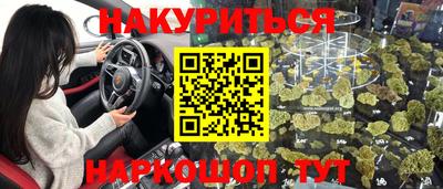 круглые Татарск
