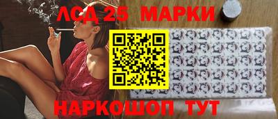 мефедрон VHQ Тула
