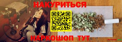 трава Тверь