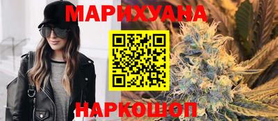 молекула духа Туймазы