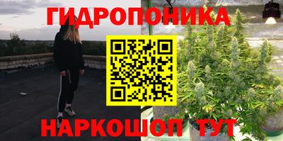 трава Тверь