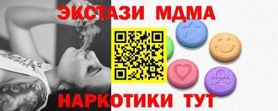 трава Тверь