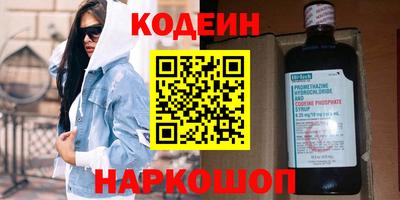 экстази Тара