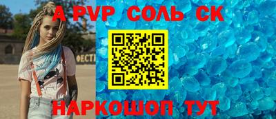 мефедрон VHQ Тула