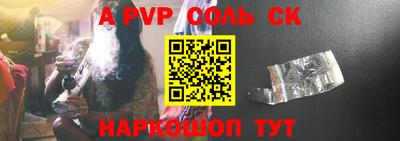 экстази Тара