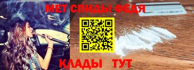 круглые Татарск
