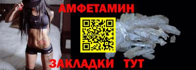 мефедрон VHQ Тула