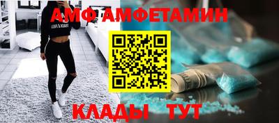 трава Тверь