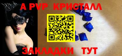 экстази Тара