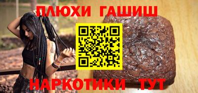 круглые Татарск