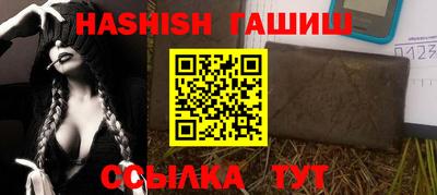 экстази Тара